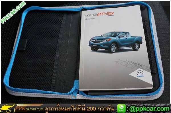 2013 MAZDA BT-50 PRO 2.2 HI-RACER DOUBLECAB 2013 MAZDA BT-50 PRO 2.2 HI-RACER DOUBLECAB