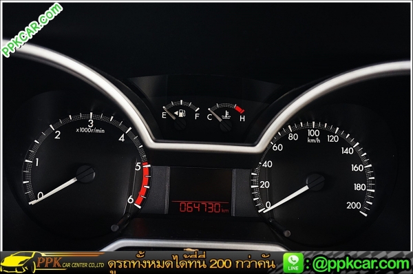 2013 MAZDA BT-50 PRO 2.2 HI-RACER DOUBLECAB 2013 MAZDA BT-50 PRO 2.2 HI-RACER DOUBLECAB