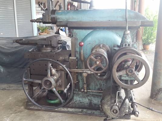 แท่นไส 20 นิ้ว สภาพเดิมๆๆ พร้อมใช้งาน ด่วนๆๆๆ 33,000