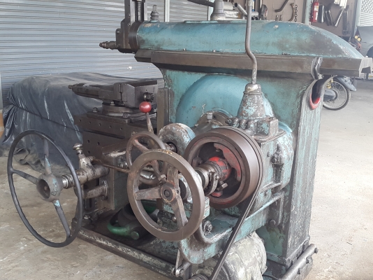 แท่นไส 20 นิ้ว สภาพเดิมๆๆ พร้อมใช้งาน ด่วนๆๆๆ 33,000