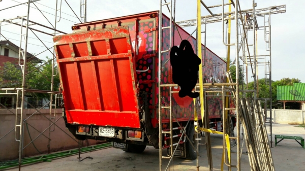 ตู้แห้ง ตู้แห้ง