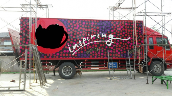 ตู้แห้ง