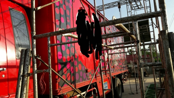 ตู้แห้ง ตู้แห้ง