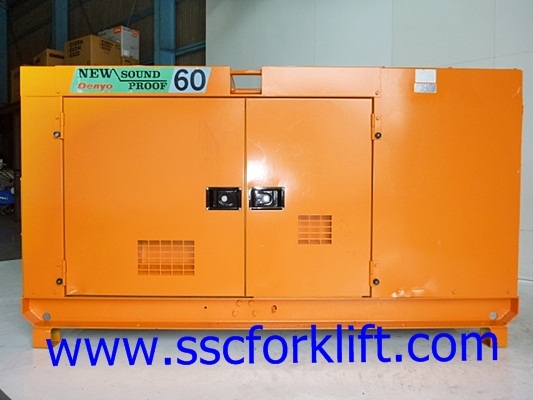 ขายเครื่องปั่นไฟ DENYO DCA60SPI