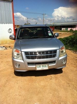 ขายรถกระบะดีแม็กเครื่อง2500ราคา350000บาทครับ