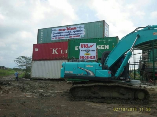 รับซื้อ-ขาย,ตู้คอนฯ-,ออฟฟิส,,คอนเทนเนอร์-เครื่องจักรกลหนัก- เครน ,รับไม่อั้น,สวยๆๆรุ่นใหม่,โทรเลย 0986474222