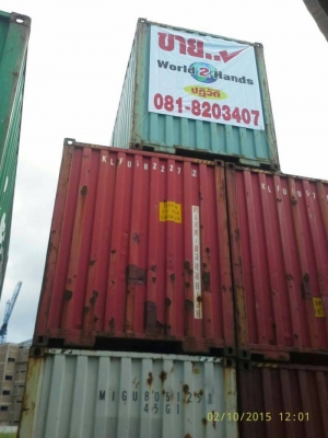 รับซื้อ-ขาย,ตู้คอนฯ-,ออฟฟิส,,คอนเทนเนอร์-เครื่องจักรกลหนัก- เครน ,รับไม่อั้น,สวยๆๆรุ่นใหม่,โทรเลย 0986474222