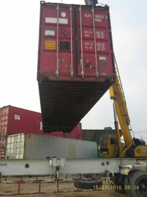 รับซื้อ-ขาย,ตู้คอนฯ-,ออฟฟิส,,คอนเทนเนอร์-เครื่องจักรกลหนัก- เครน ,รับไม่อั้น,สวยๆๆรุ่นใหม่,โทรเลย 0986474222