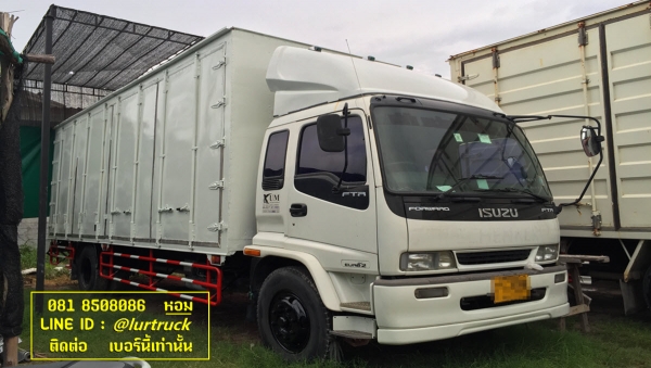 ISUZU Deca ปี48 ตู้สิบบาน พร้อมใช้ ดาวน์ 170,000