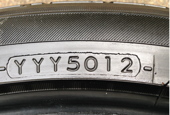 ยาง Yokohama 205 50 17 สิ้นปี12 ดอกเต็ม ราคาไม่แพง