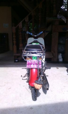 ขาย c100 เครื่องดรีม มีเล่ม