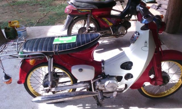 ขาย c100 เครื่องดรีม มีเล่ม