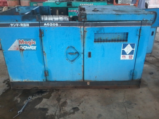 ขายเครื่องปั่นไฟ ยี่ห้อ YANMAR เครื่องยนต์ YANMAR 4TN82 เทอร์โบ ขนาด 20 กิโลวัตต์  ผลิตไฟได้ 110/200 โวลต์(ไฟญี่ปุ่น) หรือ 200 โวลต์ (ไฟในประเทศไทย) ราคา 110,000 บาท