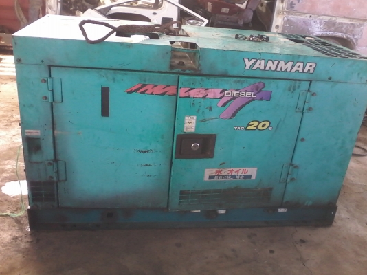ขายเครื่องปั่นไฟ ยี่ห้อ YANMAR เครื่องยนต์ YANMAR 4TN88  ขนาด 20 กิโลวัตต์  ผลิตไฟได้ 110/200 โวลต์(ไฟญี่ปุ่น) หรือ 200 โวลต์ (ไฟในประเทศไทย) ราคา 120,000 บาท