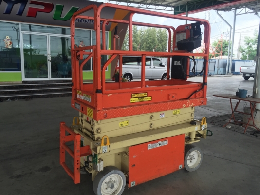 ขายกระเช้ากรรไกรJLG  สูง5.70เมตร มือสองญี่ปุ่นใช้แบต24โวลด์สภาพดีพร้อมใช้งาน