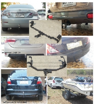 ชุดบอลพ่วงลากสำหรับรถเก๋งโดยเฉพาะ ชุดบอลพ่วงลากสำหรับรถเก๋งโดยเฉพาะ