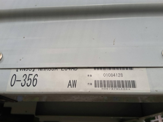 ขายกระบะของใหม่ใส่รถสี่ล้อกลางกว้าง 1.70 x3เมตร(มีตำนิที่ขอบกระบะตอนขนย้าย)ของนอกขาย 16000บาท