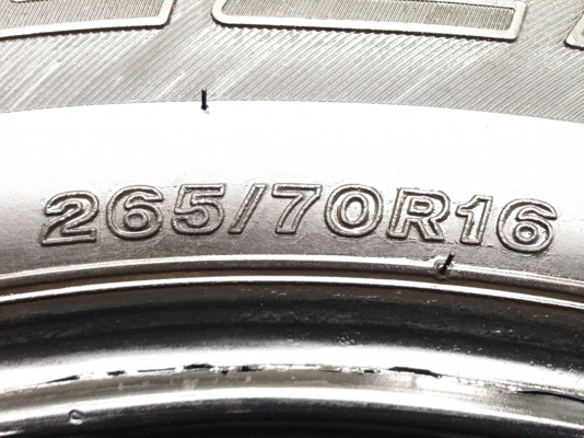 ยาง Bridgestone 265 70 16 ปี15 ดอกเต็ม ใช้ยาว ราคาไม่แพง
