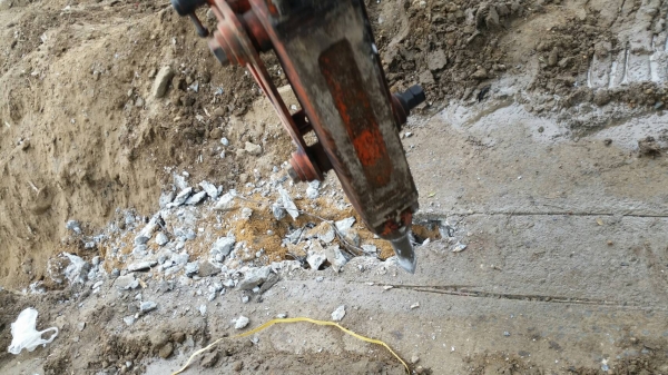 ขายแม็กโค ihi