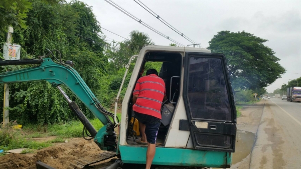 ขายแม็กโค ihi