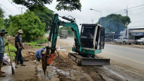 ขายแม็กโค ihi