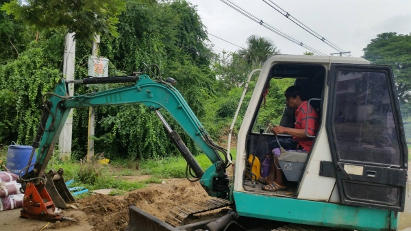 ขายแม็กโค ihi