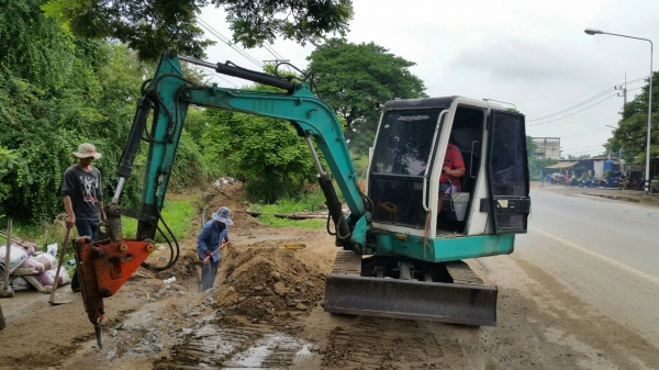 ขายแม็กโค ihi