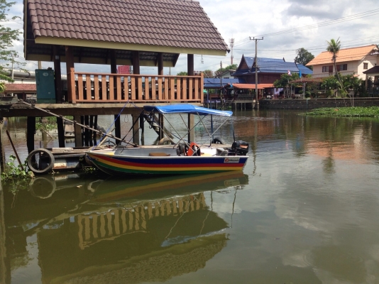 ขายเรืออลูมิเนียม 12 ฟุต