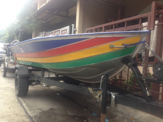 ขายเรืออลูมิเนียม 12 ฟุต