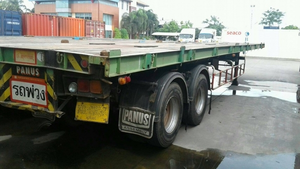 ขายหางพื้นพนัสสองเพลา