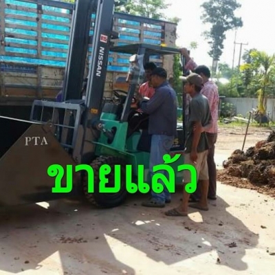 มองหารถโฟล์คลิฟท์งาเท  นึกถึง  พีทีเอ  ชลบุรี081-8342060เราส่งฟรีมาแล้วทั่วประเทศดูได้จากในโพสท์นี้