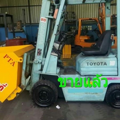 มองหารถโฟล์คลิฟท์งาเท  นึกถึง  พีทีเอ  ชลบุรี081-8342060เราส่งฟรีมาแล้วทั่วประเทศดูได้จากในโพสท์นี้