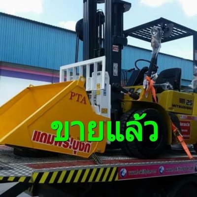 มองหารถโฟล์คลิฟท์งาเท  นึกถึง  พีทีเอ  ชลบุรี081-8342060เราส่งฟรีมาแล้วทั่วประเทศดูได้จากในโพสท์นี้