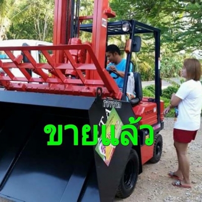 มองหารถโฟล์คลิฟท์งาเท  นึกถึง  พีทีเอ  ชลบุรี081-8342060เราส่งฟรีมาแล้วทั่วประเทศดูได้จากในโพสท์นี้