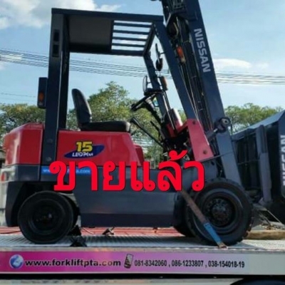 มองหารถโฟล์คลิฟท์งาเท  นึกถึง  พีทีเอ  ชลบุรี081-8342060เราส่งฟรีมาแล้วทั่วประเทศดูได้จากในโพสท์นี้