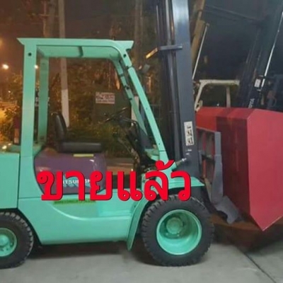 มองหารถโฟล์คลิฟท์งาเท  นึกถึง  พีทีเอ  ชลบุรี081-8342060เราส่งฟรีมาแล้วทั่วประเทศดูได้จากในโพสท์นี้