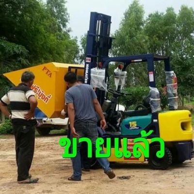 มองหารถโฟล์คลิฟท์งาเท  นึกถึง  พีทีเอ  ชลบุรี081-8342060เราส่งฟรีมาแล้วทั่วประเทศดูได้จากในโพสท์นี้