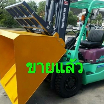 มองหารถโฟล์คลิฟท์งาเท  นึกถึง  พีทีเอ  ชลบุรี081-8342060เราส่งฟรีมาแล้วทั่วประเทศดูได้จากในโพสท์นี้