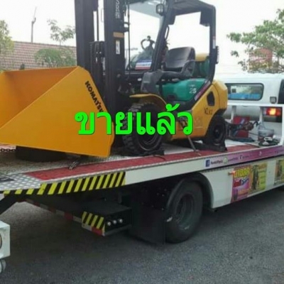 มองหารถโฟล์คลิฟท์งาเท  นึกถึง  พีทีเอ  ชลบุรี081-8342060เราส่งฟรีมาแล้วทั่วประเทศดูได้จากในโพสท์นี้