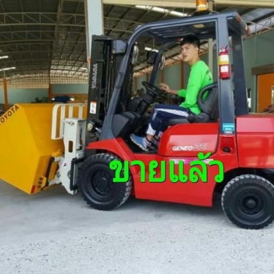 มองหารถโฟล์คลิฟท์งาเท  นึกถึง  พีทีเอ  ชลบุรี081-8342060เราส่งฟรีมาแล้วทั่วประเทศดูได้จากในโพสท์นี้