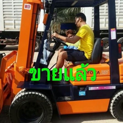 มองหารถโฟล์คลิฟท์งาเท  นึกถึง  พีทีเอ  ชลบุรี081-8342060เราส่งฟรีมาแล้วทั่วประเทศดูได้จากในโพสท์นี้