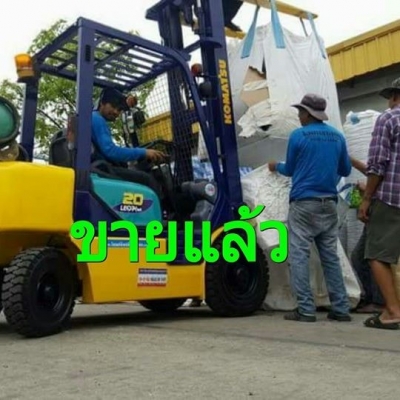 มองหารถโฟล์คลิฟท์งาเท  นึกถึง  พีทีเอ  ชลบุรี081-8342060เราส่งฟรีมาแล้วทั่วประเทศดูได้จากในโพสท์นี้