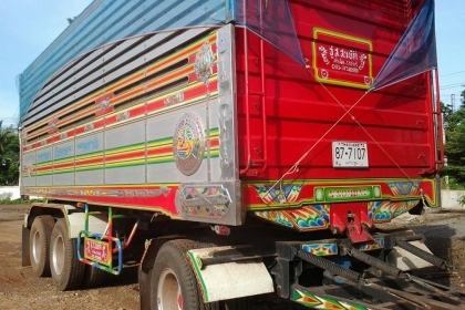 ขายลูกพ่วงกระบะมิเนียมดั้มเกษตร