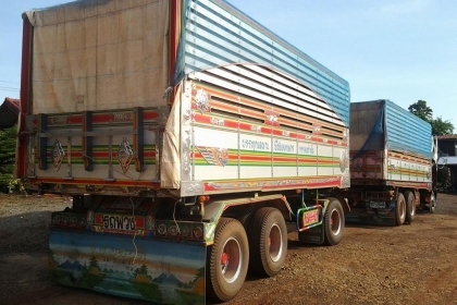 ขายลูกพ่วงกระบะมิเนียมดั้มเกษตร ขายลูกพ่วงกระบะมิเนียมดั้มเกษตร