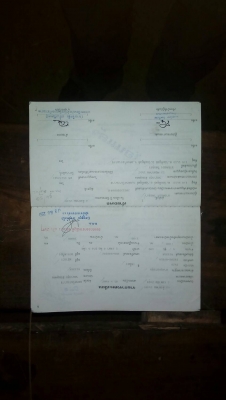 ขายครับเครื่องNissan PD6พร้อมเอกสารเข้าเล่มสบายครับ ขายครับเครื่องNissan PD6พร้อมเอกสารเข้าเล่มสบายครับ