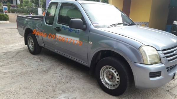 Dmax sx ปี 48 แค้ป