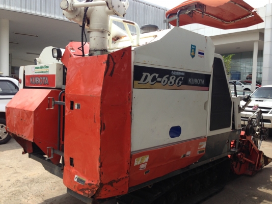 พ่อค้าตัดราคาได้ ขายรถเกี่ยวข้าวคูโบต้า DC 68 อุ้ม เล่มทะเบียน