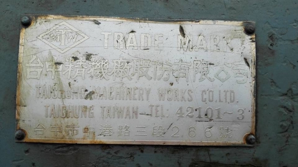 ** SOLD ** กลึงเล็ก TAICHUNG TAIWAN 3 ฟุต 3 เฟส เกียร์กระตุกเพลาเดียวเงียบทุกเกียร์ งานเล็กๆหลังบ้านท่านเชิญมาเทส!!