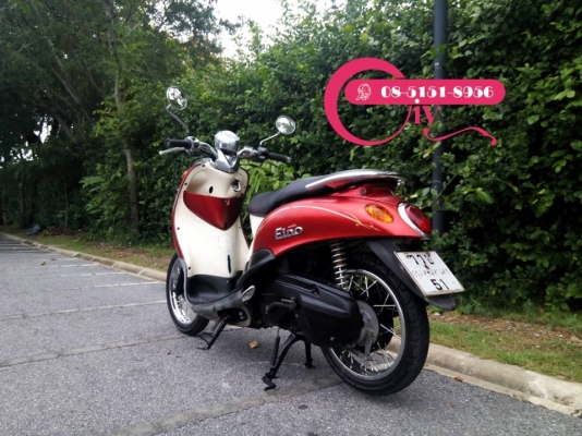 ขายถูก Fino ปี 52 รถเครื่องดีลองขับดูได้ ขายเเพียง 13,900 บาทเท่านั้น เอกสาร ชุดโอนครบ รถเดิมๆขายตามสภาพ ขายถูก Fino ปี 52 รถเครื่องดีลองขับดูได้ ขายเเพียง 13,900 บาทเท่านั้น เอกสาร ชุดโอนครบ รถเดิมๆขายตามสภาพ