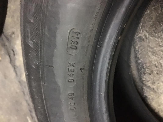 ขาย ยางมือสอง Michelin Primacy 4 เส้น 215/60 R16